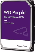 Western Digital Purple WD23PURZ SATA 3.0 5400 RPM 3.5'' 2 TB Harddisk (3 YIL RESMI DIST GARANTILI)